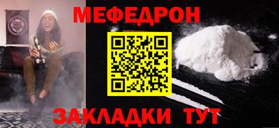 ALPHA PVP Нягань