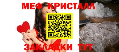 ALPHA PVP Нягань