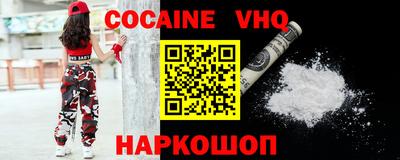 ALPHA PVP Нягань