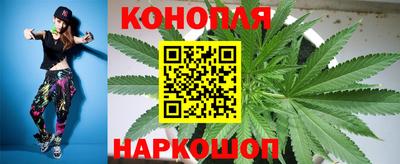 твердый Обь
