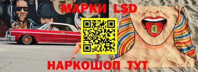 ALPHA PVP Нягань