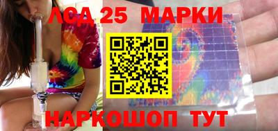 ALPHA PVP Нягань
