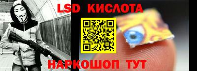 mdpv Обнинск