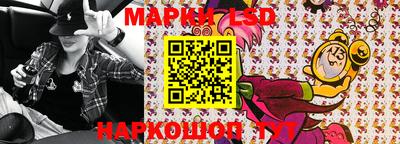 ALPHA PVP Нягань