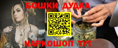 mdpv Обнинск