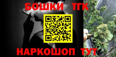ALPHA PVP Нягань