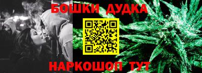 твердый Обь