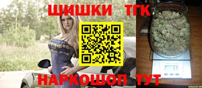 твердый Обь