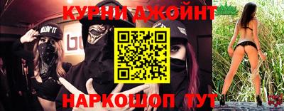 ALPHA PVP Нягань