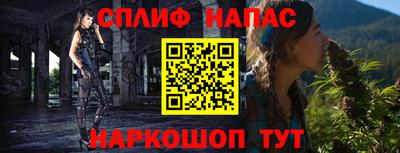 твердый Обь