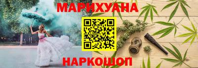 твердый Обь