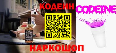 mdpv Обнинск