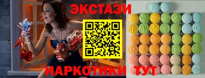 твердый Обь