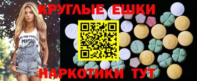 ALPHA PVP Нягань