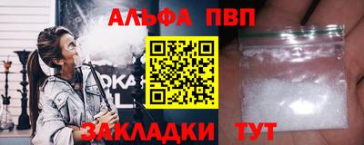 твердый Обь