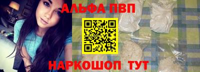 mdpv Обнинск