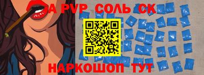 mdpv Обнинск