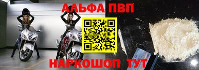 mdpv Обнинск