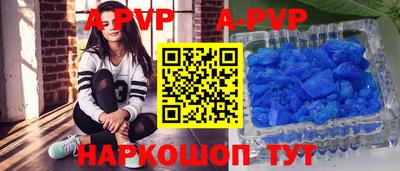 mdpv Обнинск
