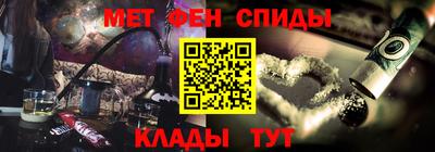 твердый Обь
