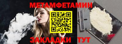 твердый Обь