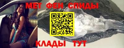mdpv Обнинск