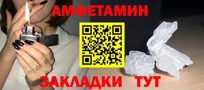 mdpv Обнинск