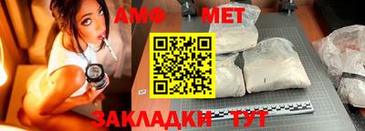 ALPHA PVP Нягань