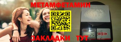 mdpv Обнинск