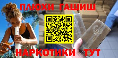 твердый Обь