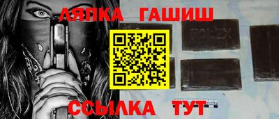 mdpv Обнинск
