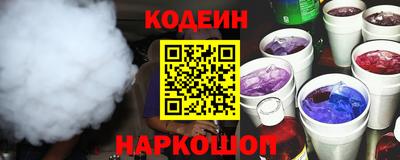 твердый Обь