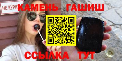 твердый Обь