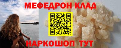 mdpv Обнинск